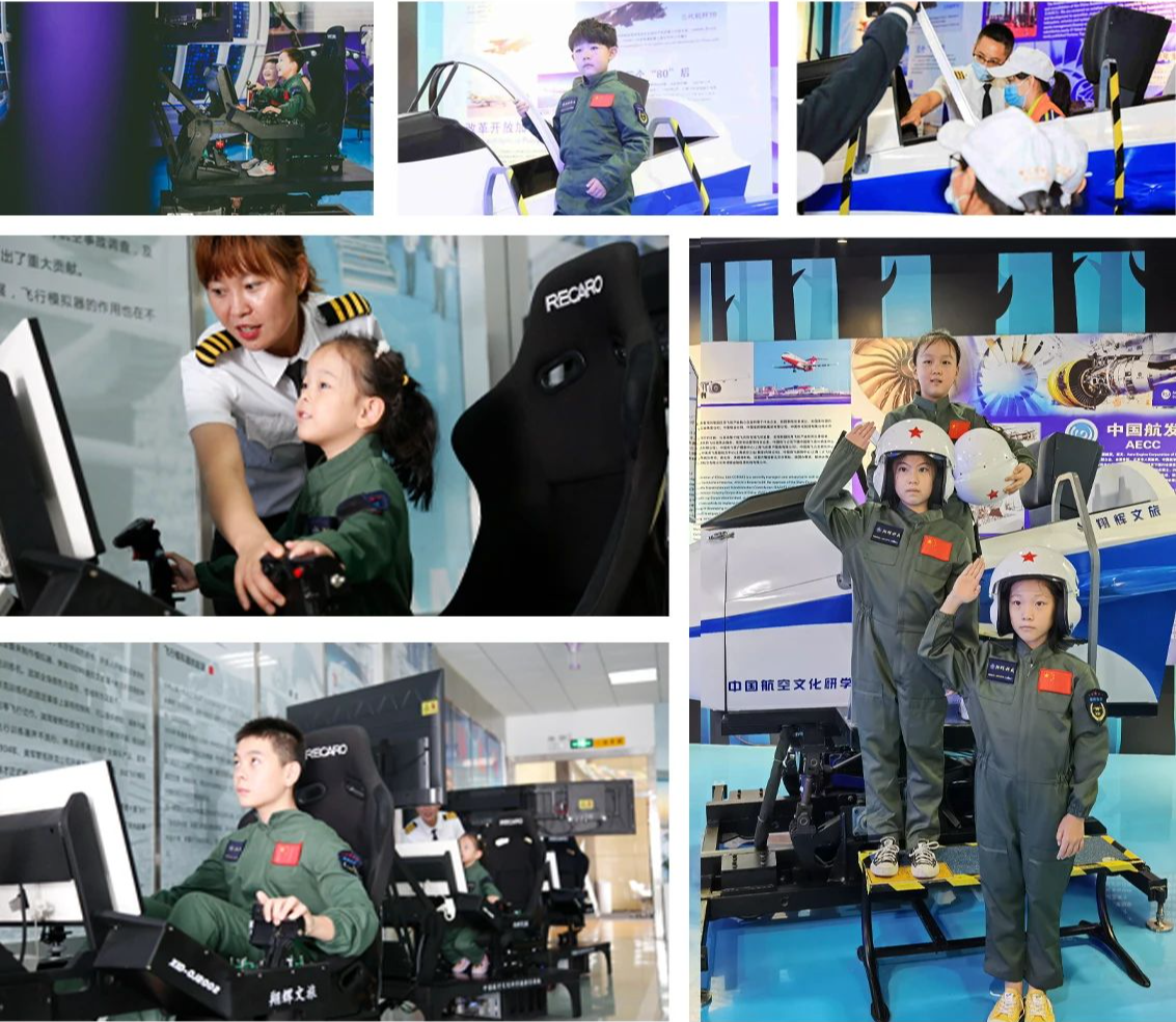 微信图片_20240711141145