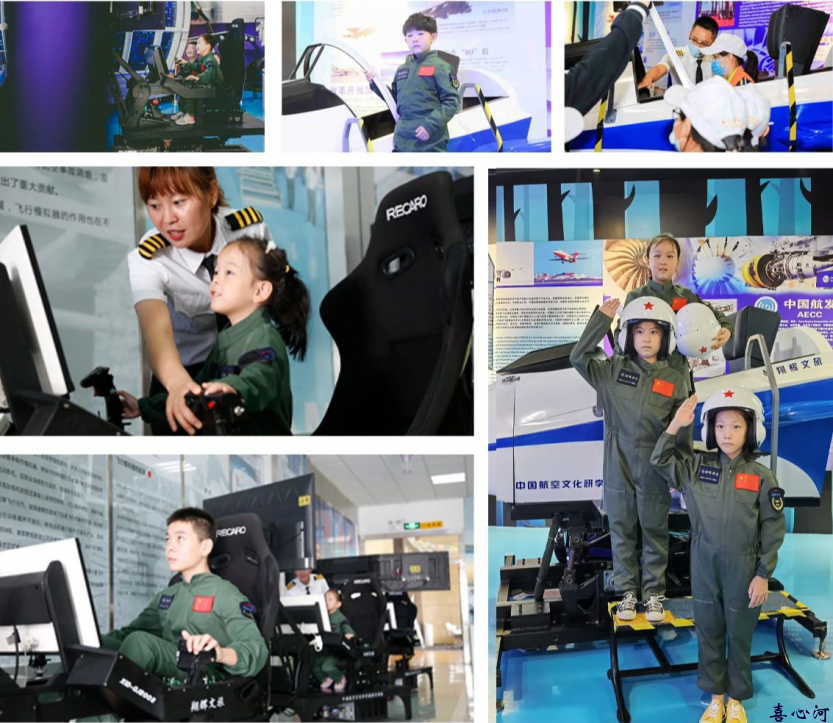 微信图片_20240711141145