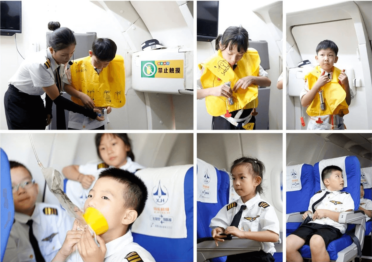 微信图片_20240711125317