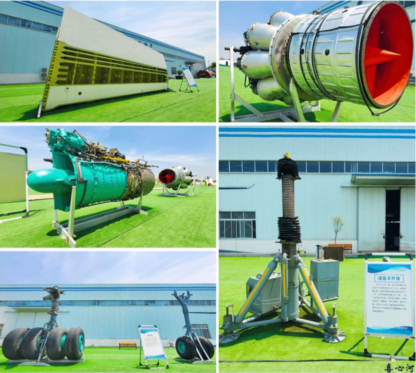 微信图片_20240711140936