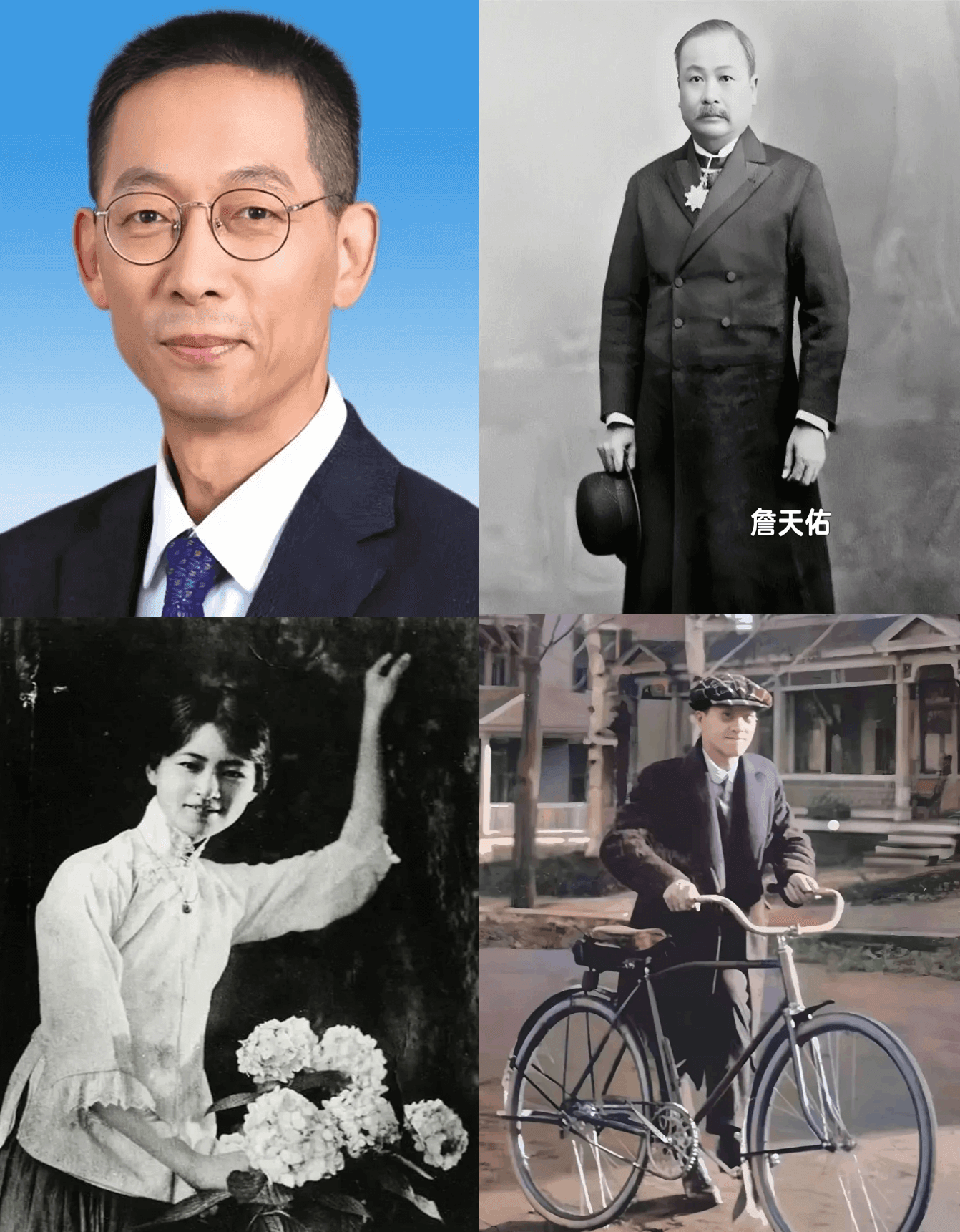 微信图片_20250318170445