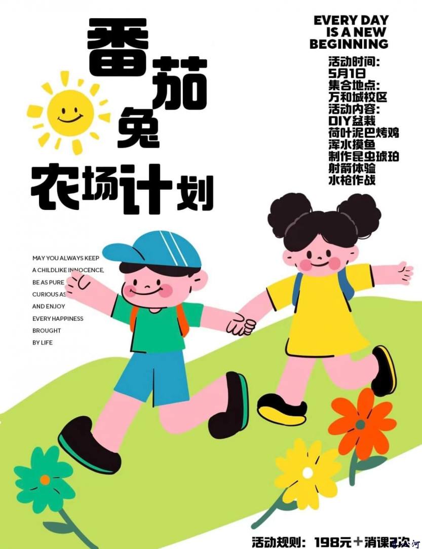 2d94c48b-8b52-429b-8264-2ae19316fa30