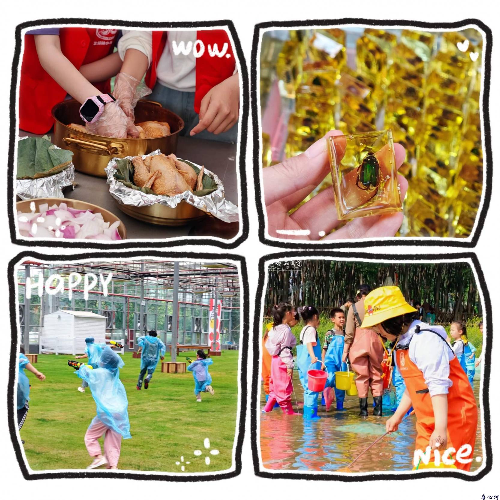 bbb3ea14-8e6c-44d2-a49e-7dd837afdb69