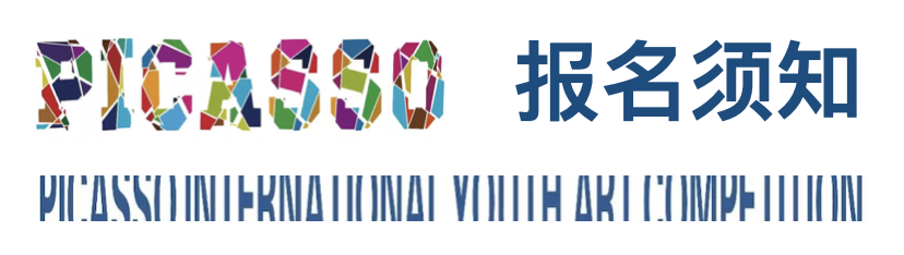 微信图片_2025-09-03_171224_823