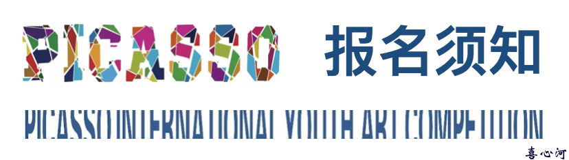 微信图片_2025-09-03_171224_823