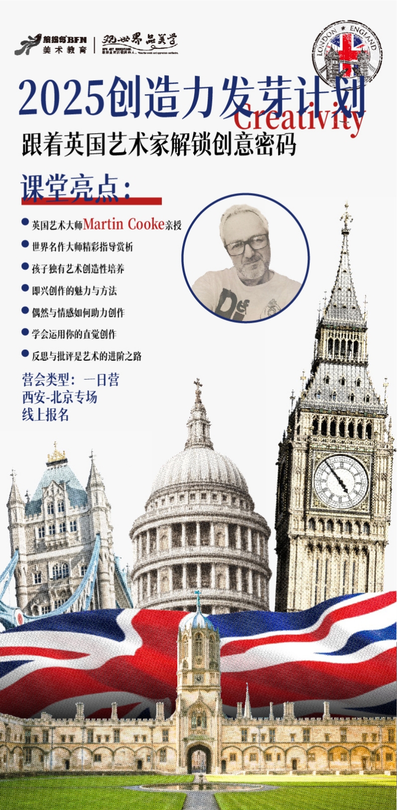 2f717c5aa3538c5bce32b4499c7c94d6_compress